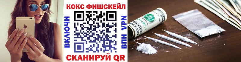 Cocaine 97%  гидра сайт  Лыткарино 