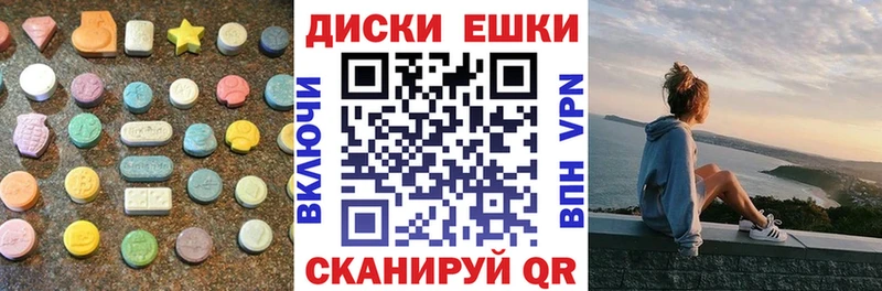ОМГ ОМГ tor  как найти закладки  Лыткарино  ЭКСТАЗИ 250 мг 