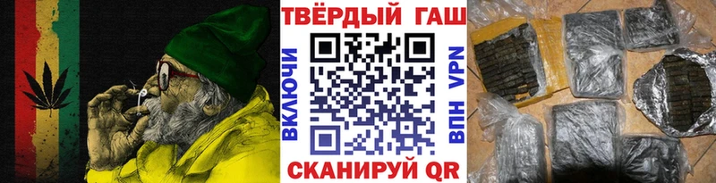 ГАШ Premium  МЕГА рабочий сайт  Лыткарино 
