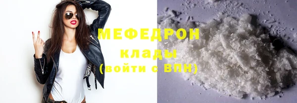 ПСИЛОЦИБИНОВЫЕ ГРИБЫ Зерноград