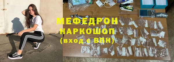 ПСИЛОЦИБИНОВЫЕ ГРИБЫ Зерноград