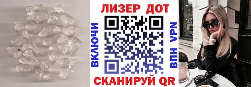Лсд 25 экстази кислота Лыткарино