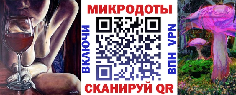 Псилоцибиновые грибы Magic Shrooms  Лыткарино 