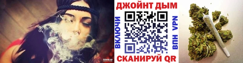 hydra маркетплейс  купить   Лыткарино  МАРИХУАНА OG Kush 